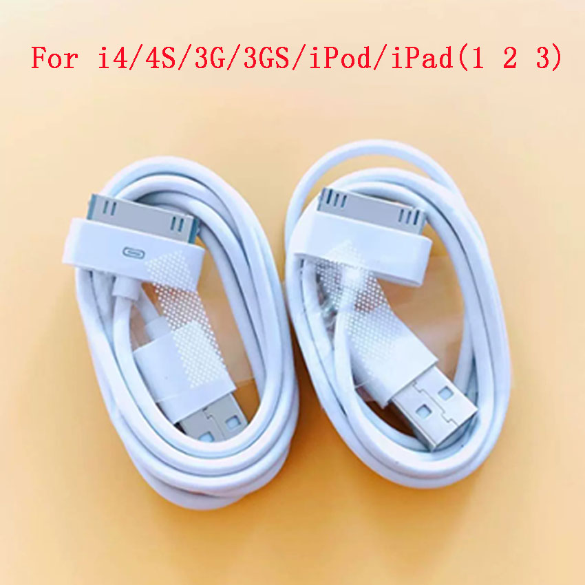 Micro Usb Cable - iPhone 4、4S、3G、3GS、iPad 1、2、3、iPod用 30ピンUSB充電ケーブル。Nano Touch対応。充電・データ転送用USBケーブル。