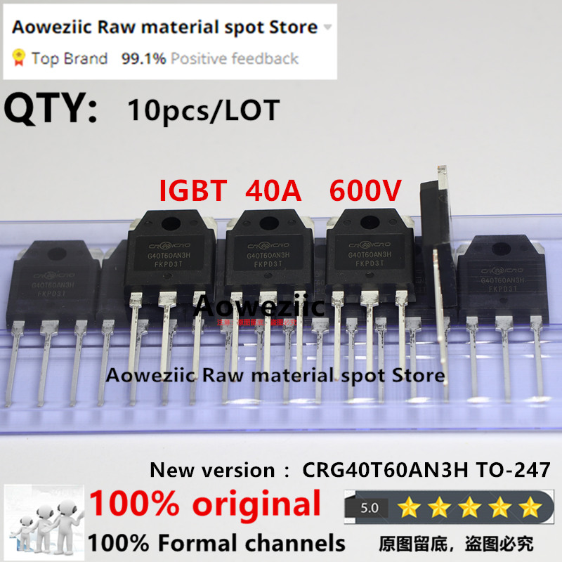 Perfboard - Aoweziic 2022 + 100% 新オリジナル BT40T60