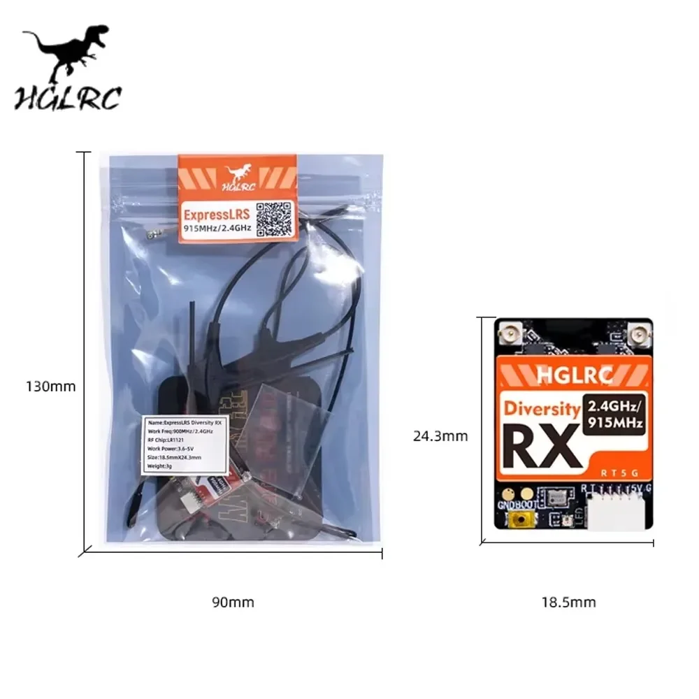 HGLRC デュアルバンド RX ExpressLRS 受信 - Antenna 2.4Ghz のレビューと価格