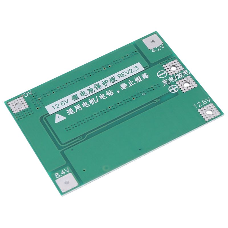 ABGN 3S 40A 18650 リチウムイオンリチウム電 - Li Ion Charger Module のレビューと価格