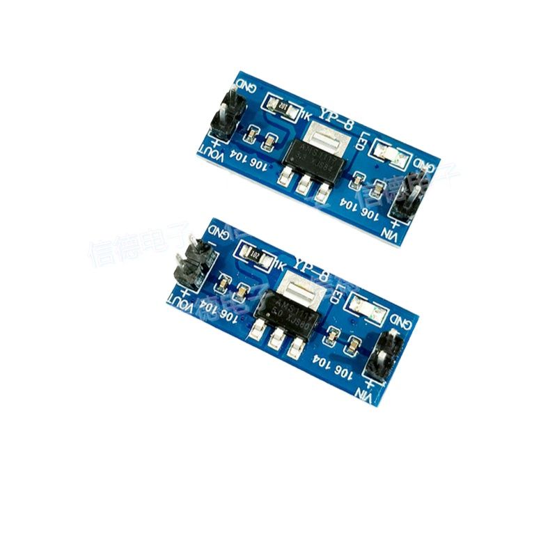 電圧レギュレーターパワーボード、ams1117、3.3v/5 - Ams1117 Module のレビューと価格