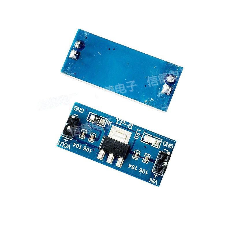 電圧レギュレーターパワーボード、ams1117、3.3v/5 - Ams1117 Module のレビューと価格