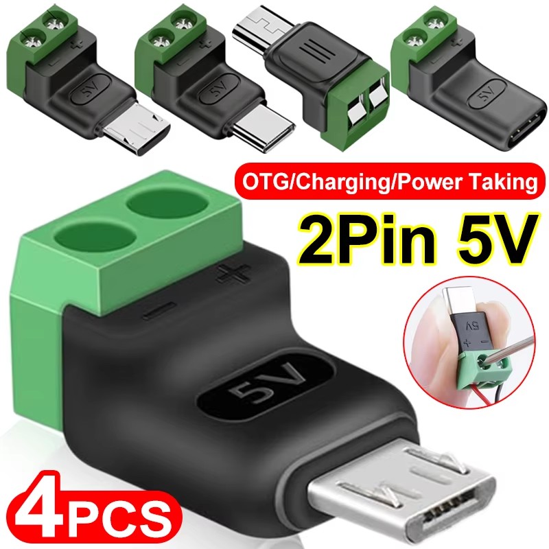 1-4 個 5V 圧着端子ブロックグリーンデータ転送充電コネ - Screw Terminal Block のレビューと価格