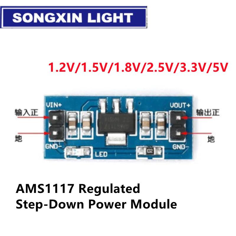 DIYキット用電源モジュール,1個,ams1117,1.2v - Ams1117 Module のレビューと価格