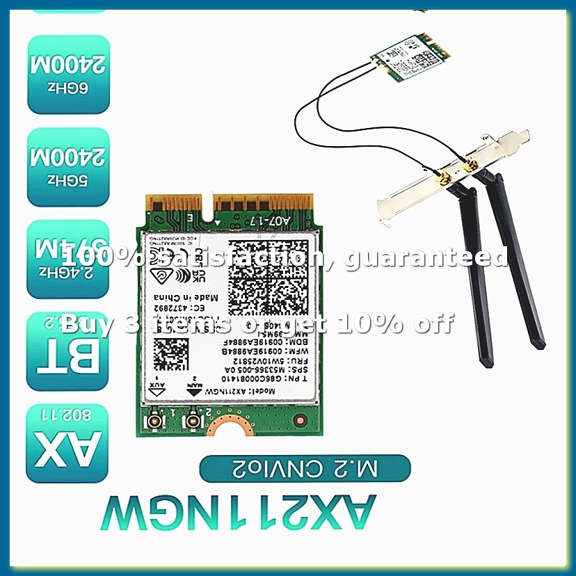AX211NGW+デュアルアンテナ WiFi 6E M.2  - Antenna 2.4Ghz のレビューと価格