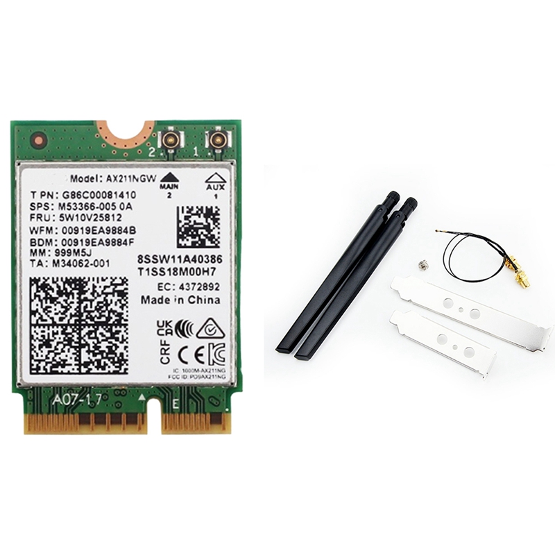 AX211NGW+デュアルアンテナ WiFi 6E M.2  - Antenna 2.4Ghz のレビューと価格