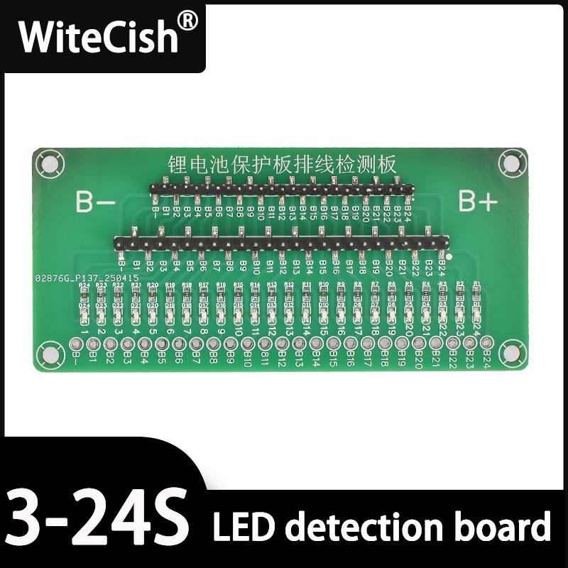 3S～28S LED検出ボードケーブルテスターライト、リチウ - Proto Board のレビューと価格
