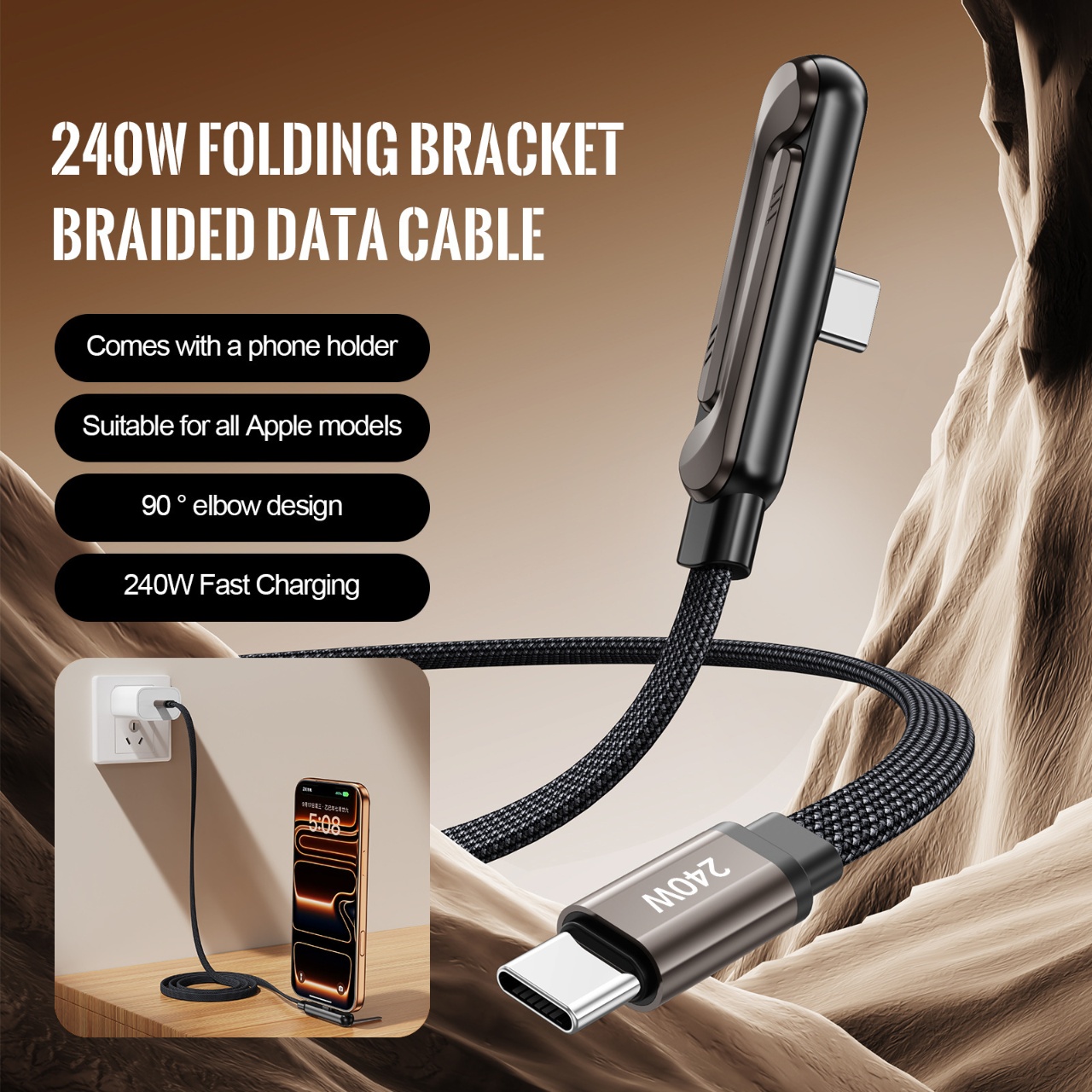 240W PD急速充電対応 Type C to Type C - Usb C Cable のレビューと価格
